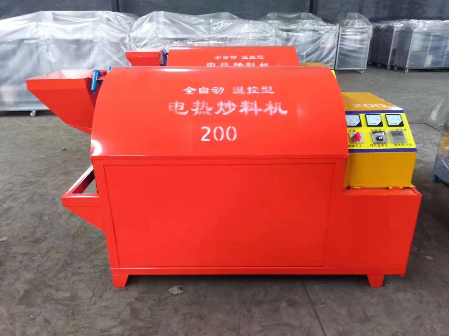 電加熱滾筒電炒鍋，電炒鍋，電加熱烘干機(jī)，電炒貨機(jī) 